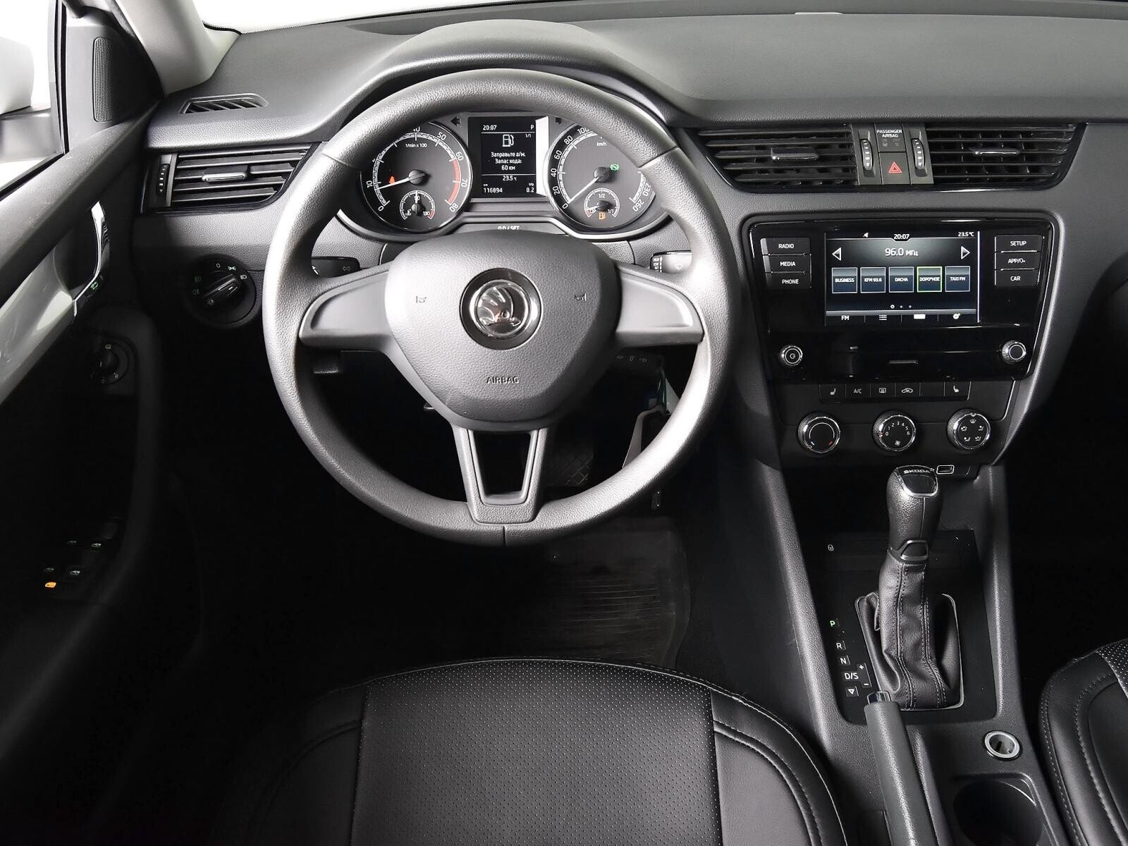 Skoda Octavia 2020