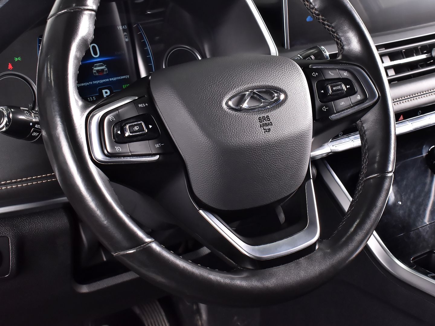 Chery Tiggo 8 2020 Prestige