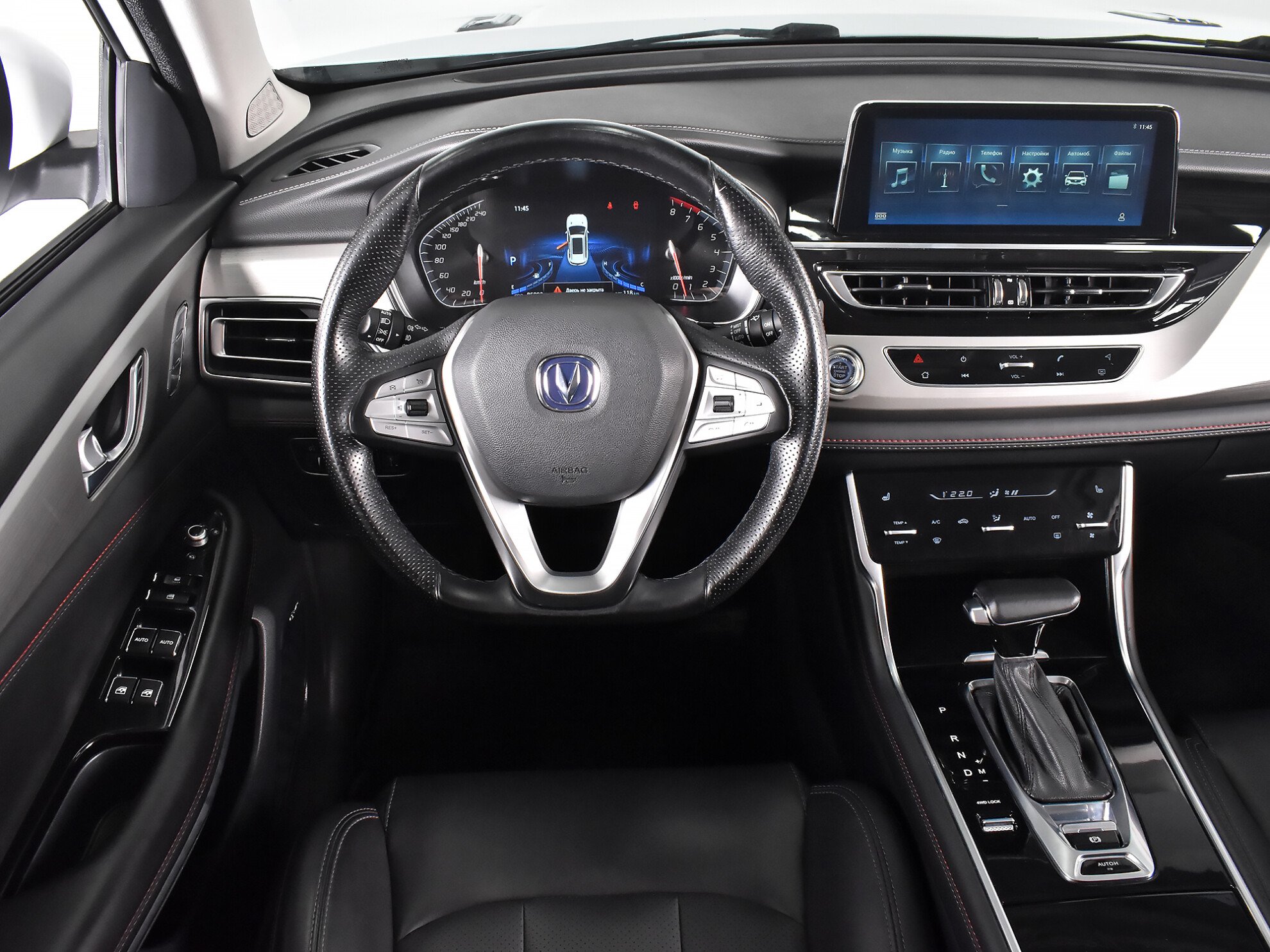 Changan CS75 2020 Luxe 4WD