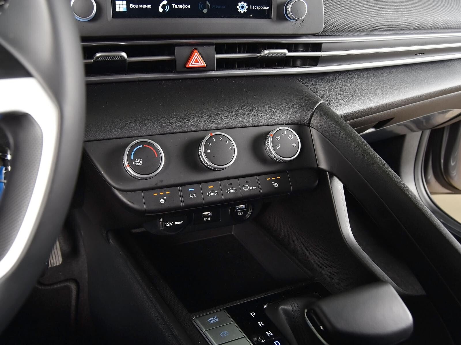 Hyundai Elantra 2023