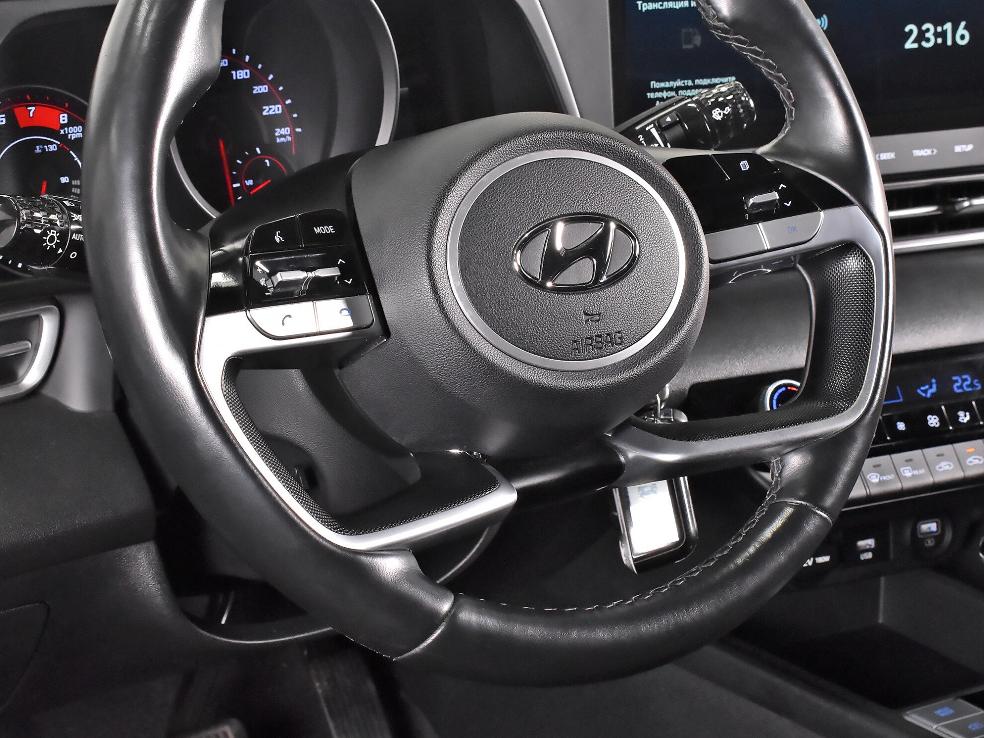 Hyundai Elantra 2021 Elegance