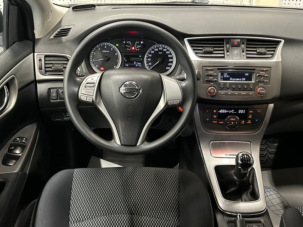 Nissan Sentra 2015 Comfort