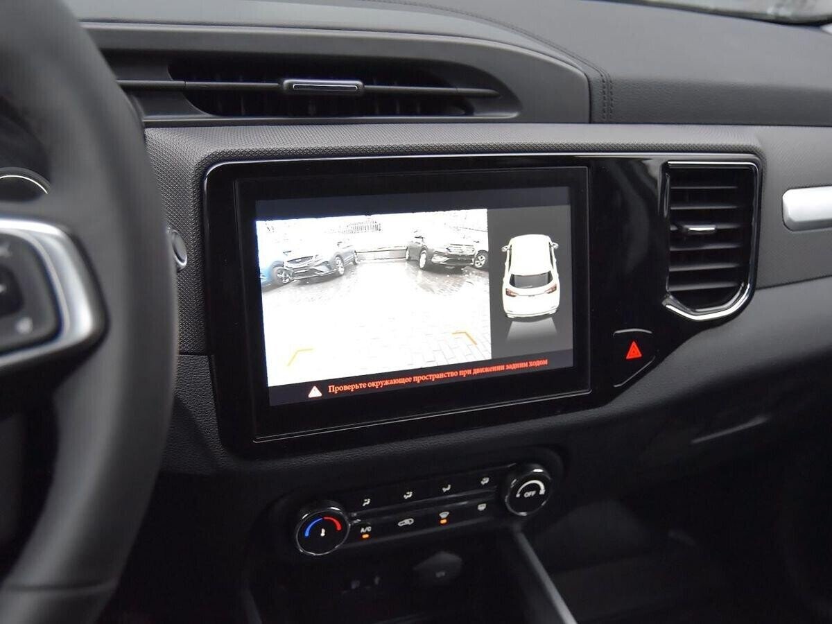 Chery Tiggo 4 2021