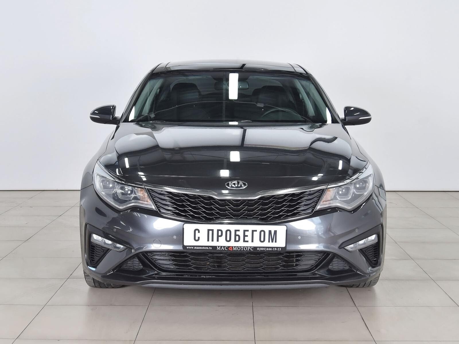 Kia Optima 2019