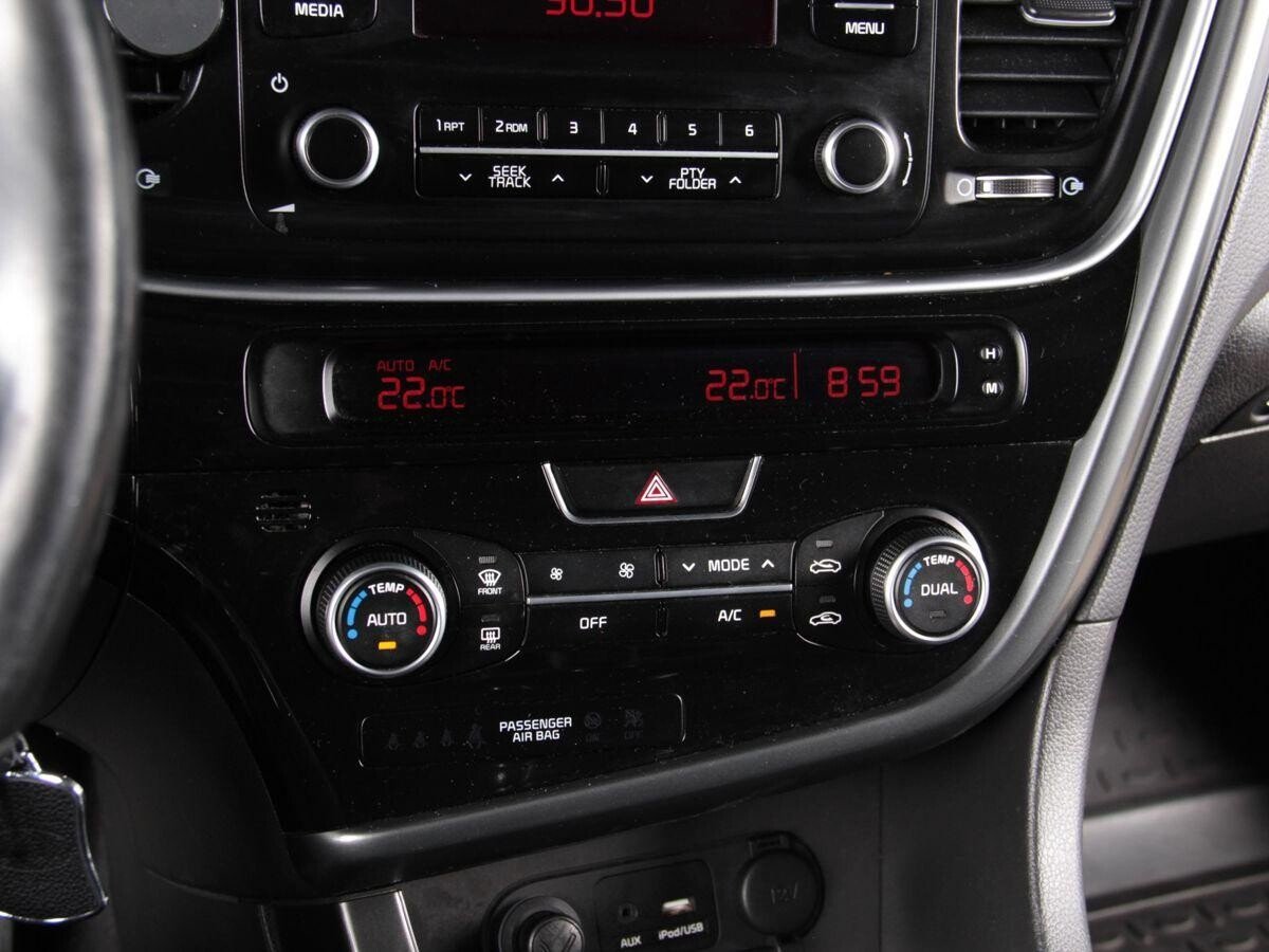 Kia Optima 2015