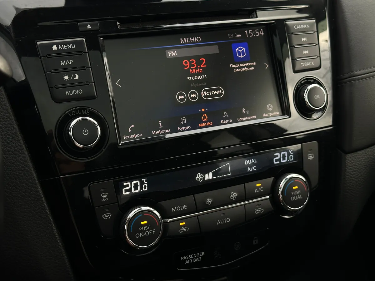 Nissan Qashqai 2021 LE+