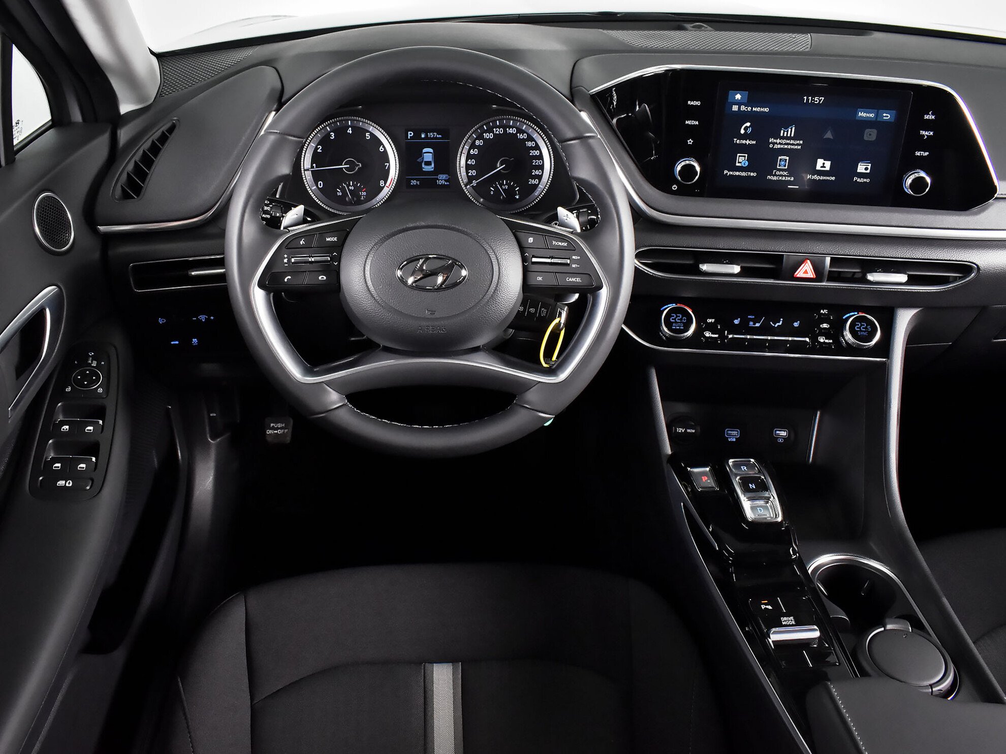 Hyundai Sonata 2023 Classic