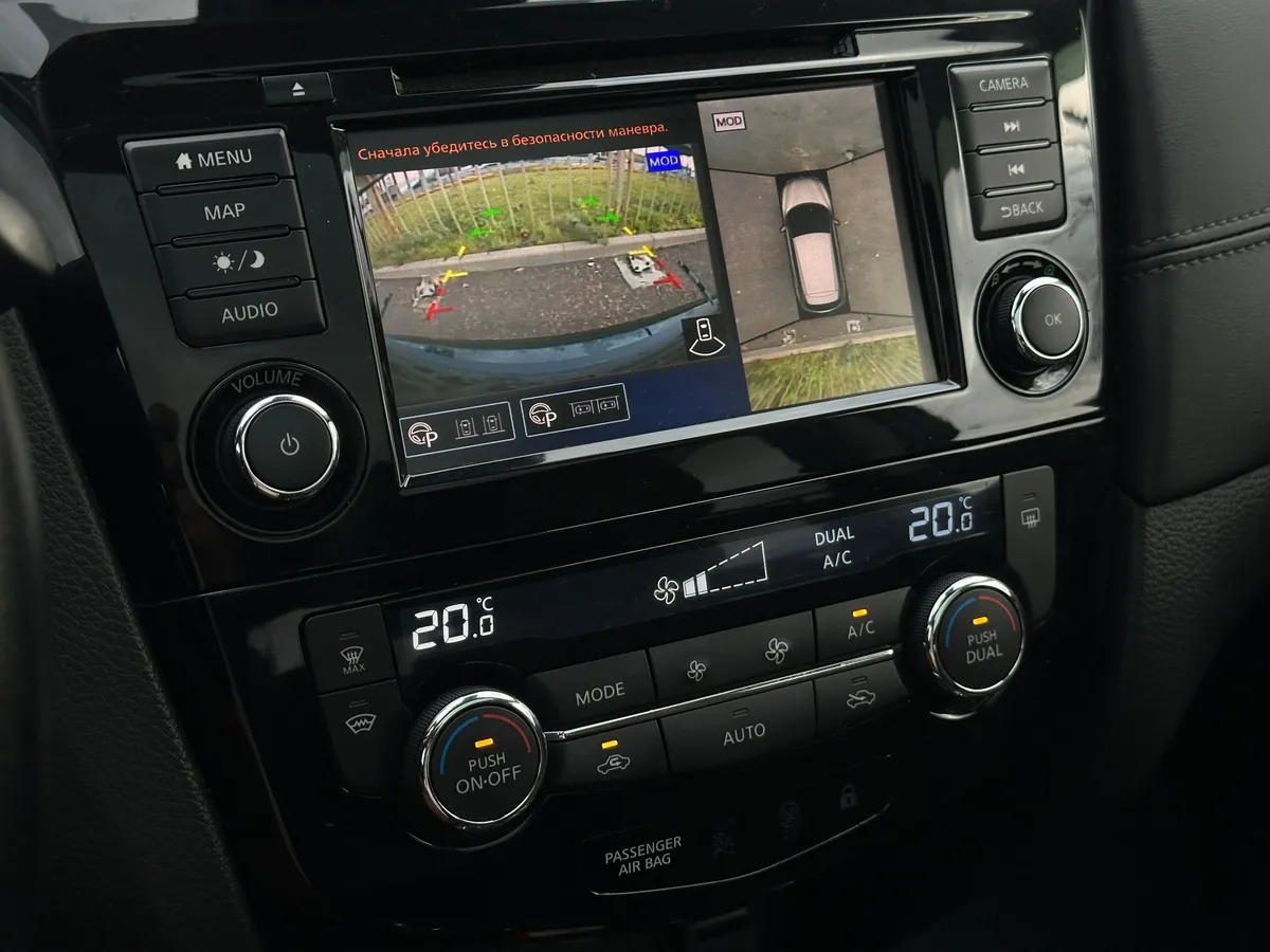 Nissan Qashqai 2021 LE+