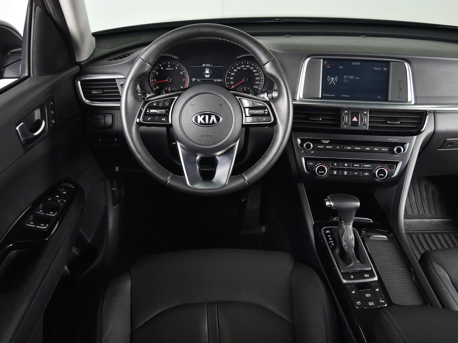 Kia Optima 2019