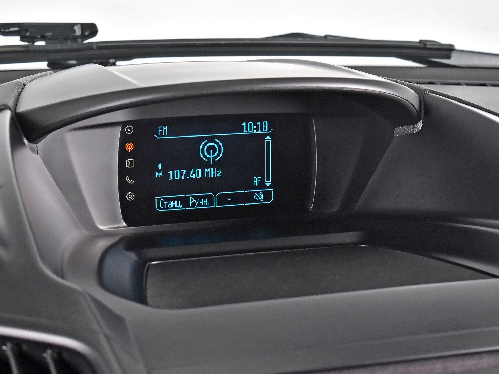 Ford Kuga 2015 Trend Plus