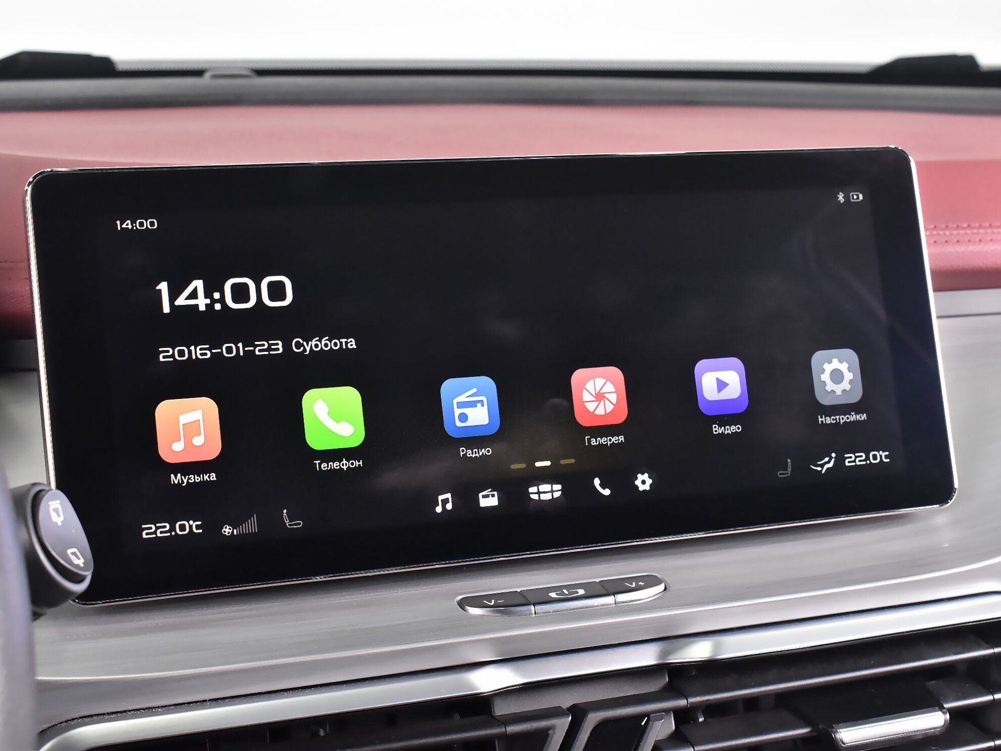 Geely Coolray 2020 Flagship Sport