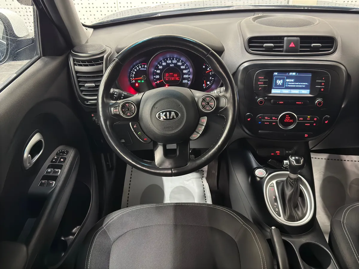 Kia Soul 2018 Comfort