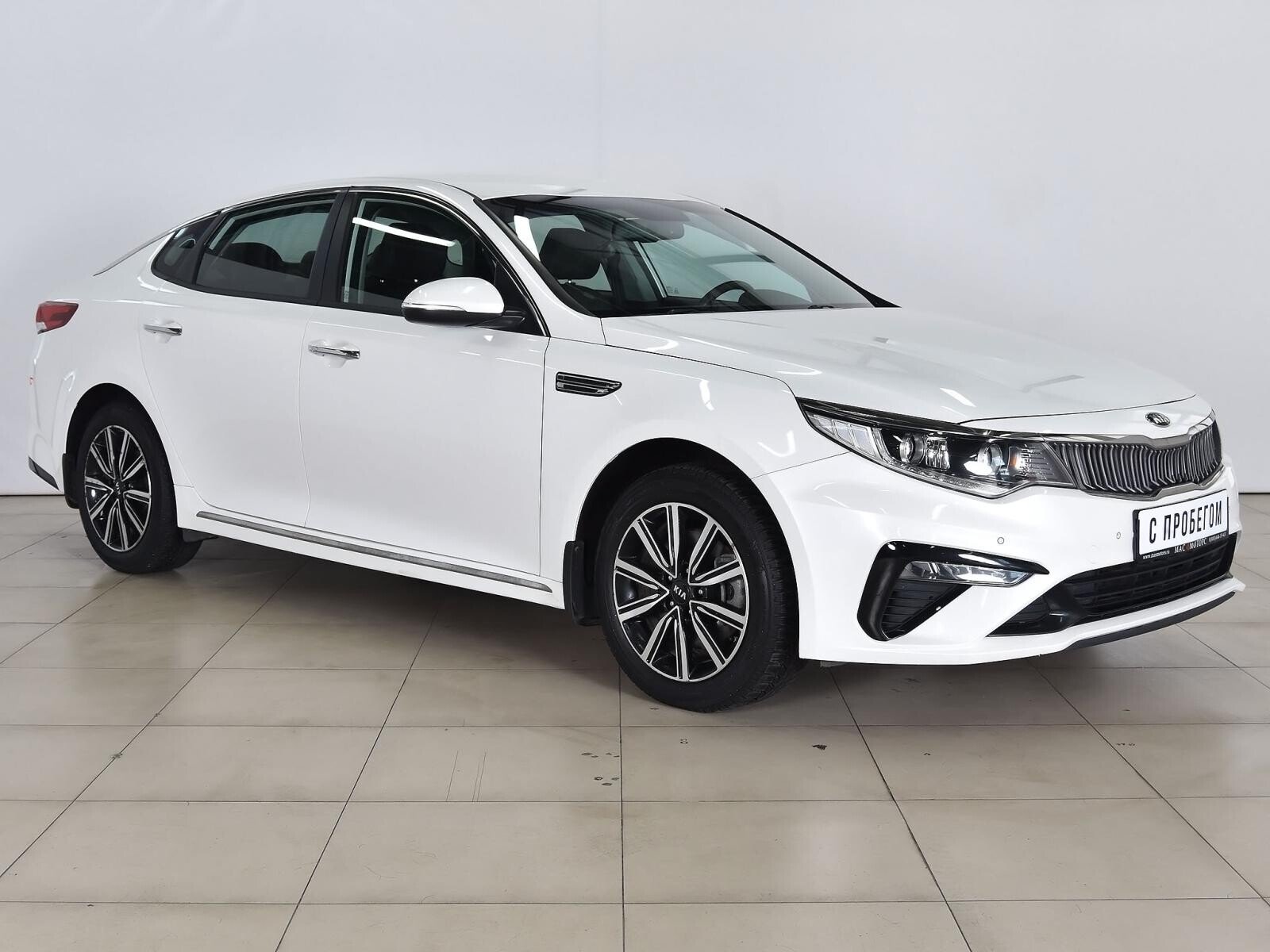 Kia Optima 2019