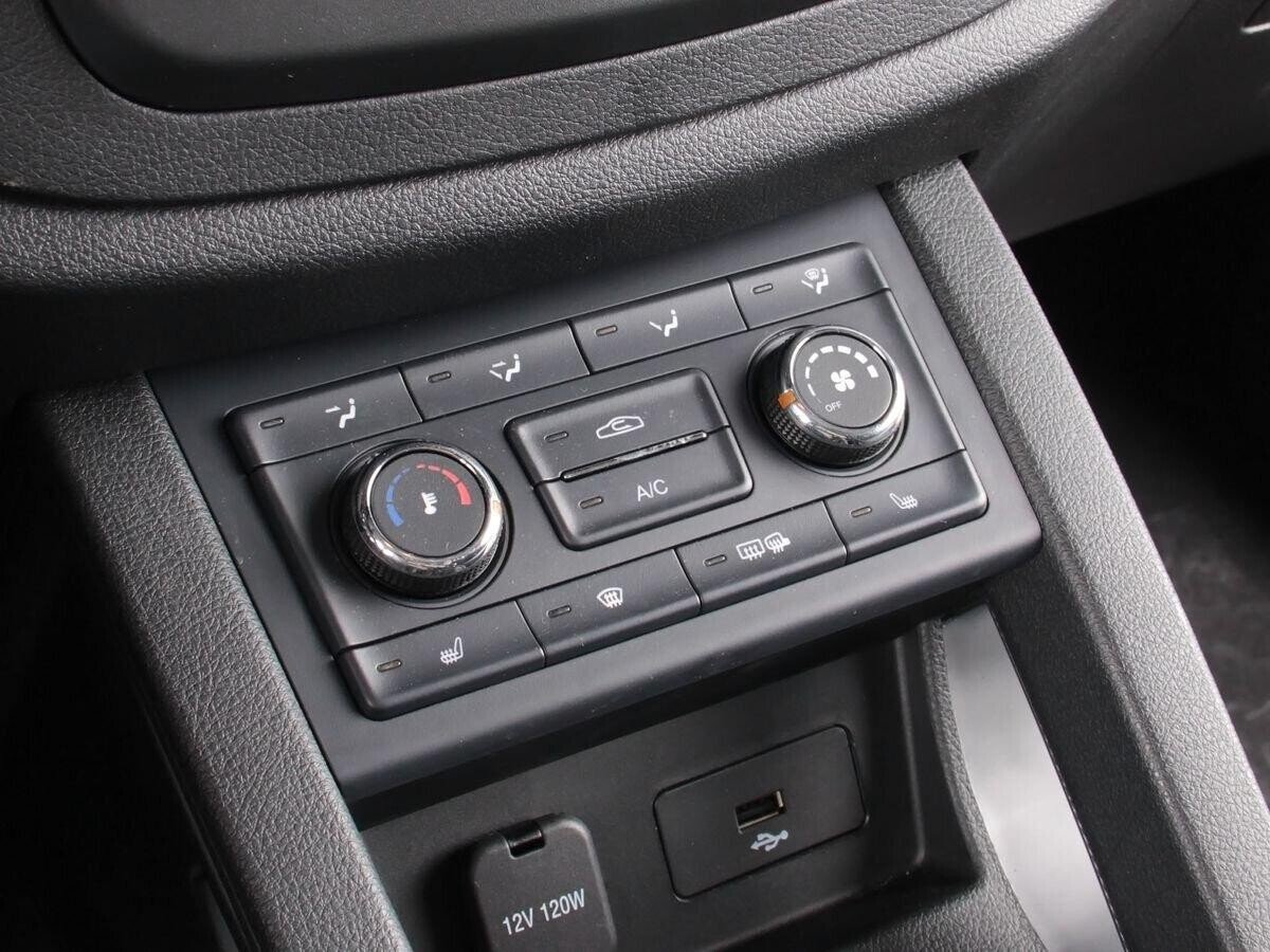 Bestune Besturn X40 2021