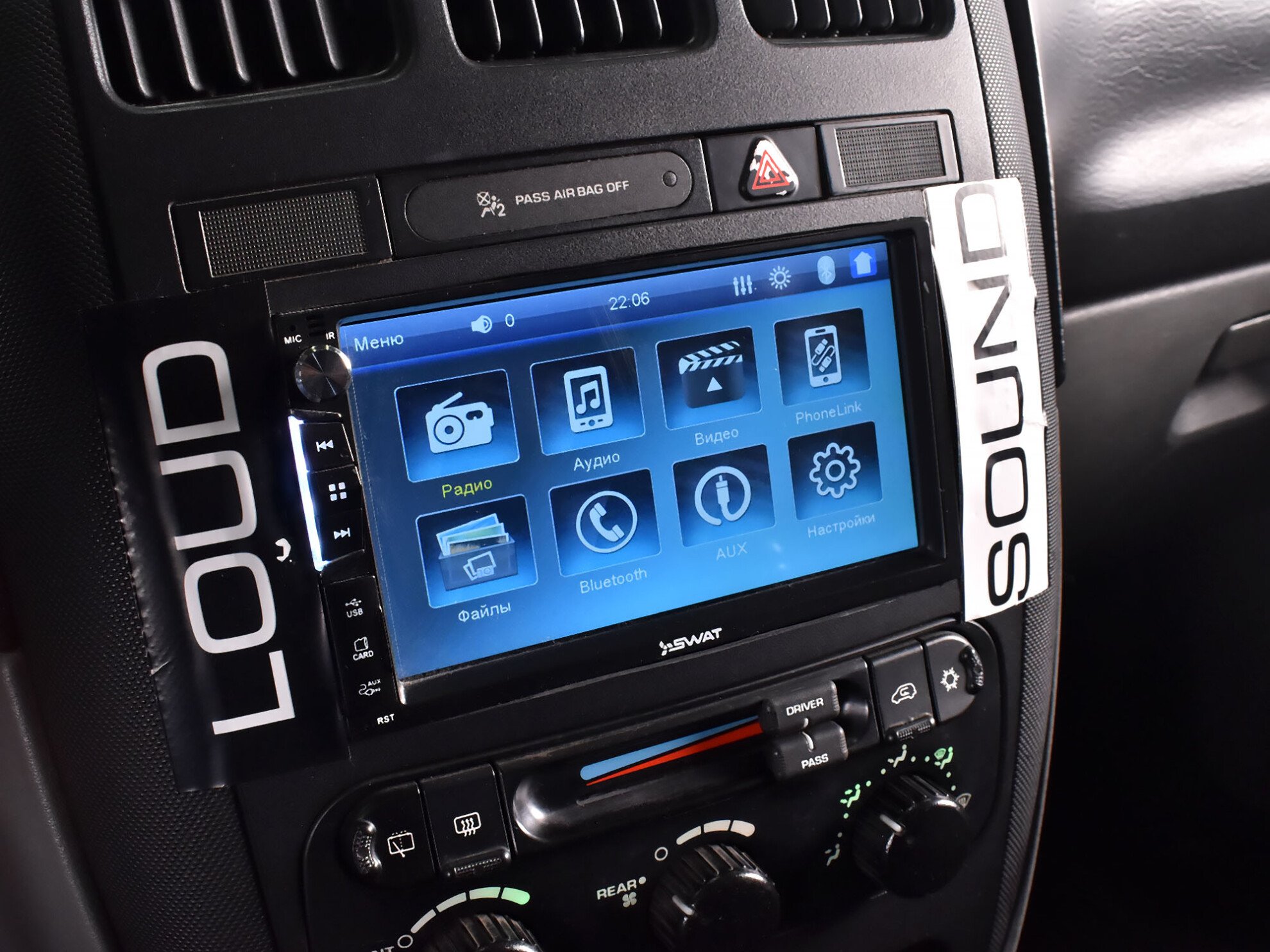 Dodge Caravan 2006