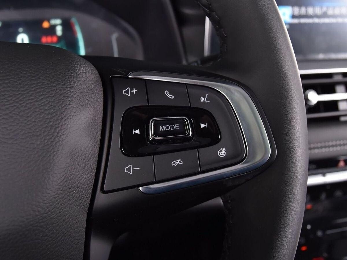 Chery Tiggo 7 Pro 2021