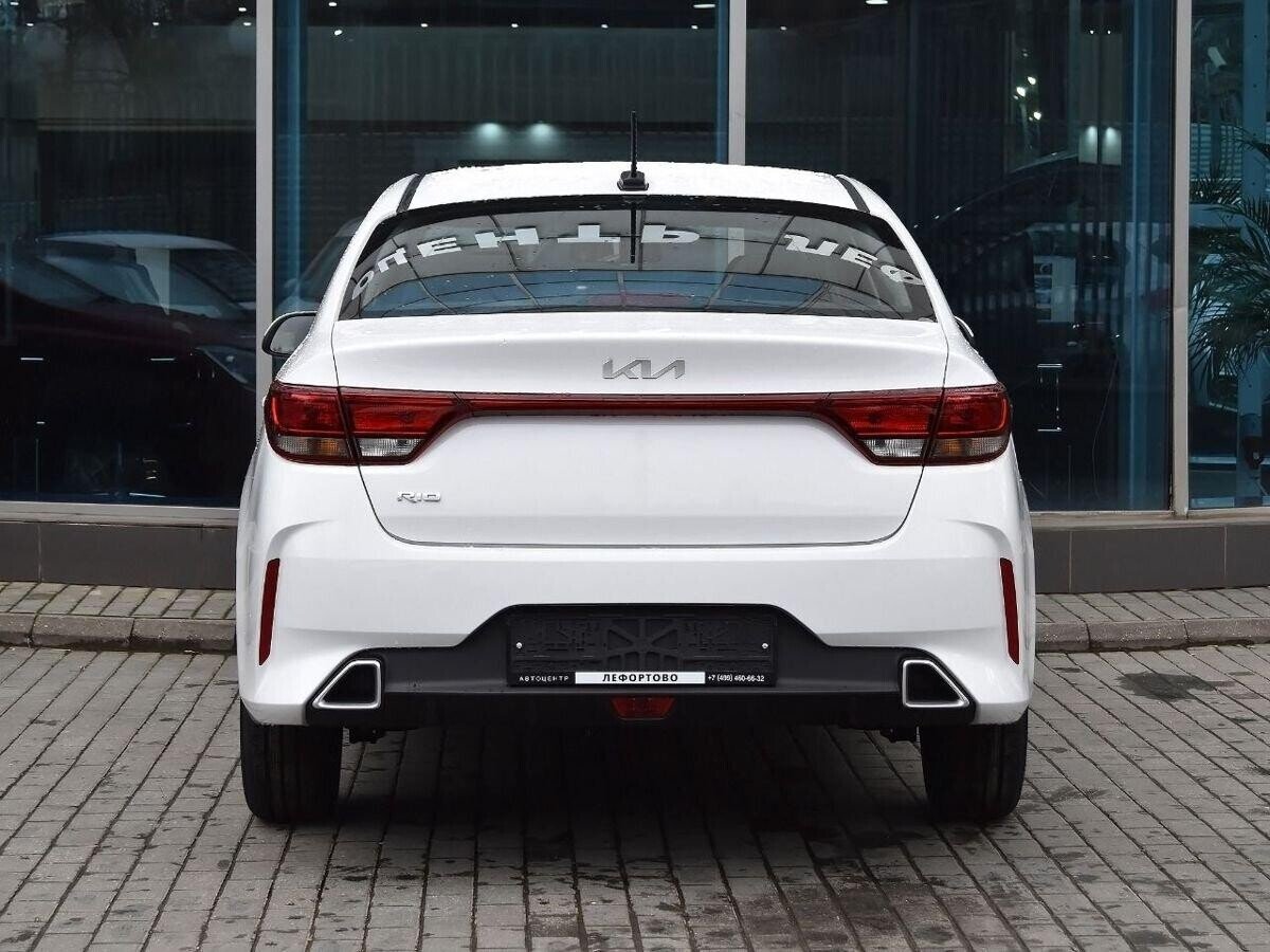 Kia Rio 2021