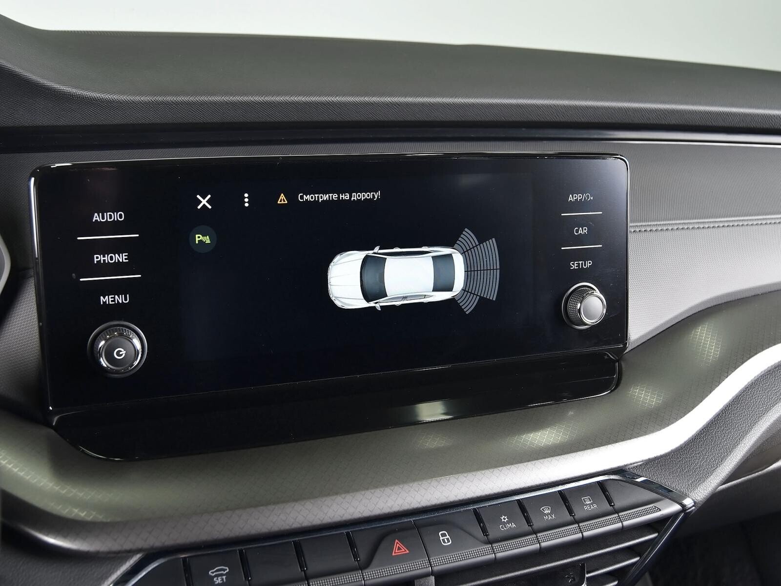 Skoda Octavia 2021
