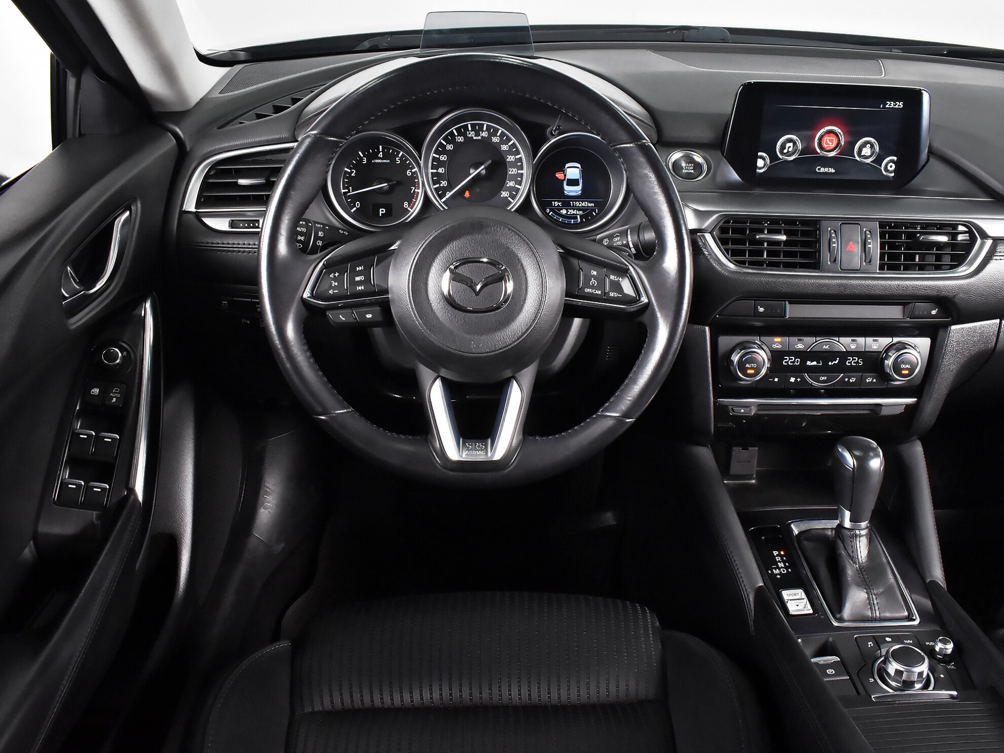 Mazda 6 2018 Supreme Plus (Пакет 1)