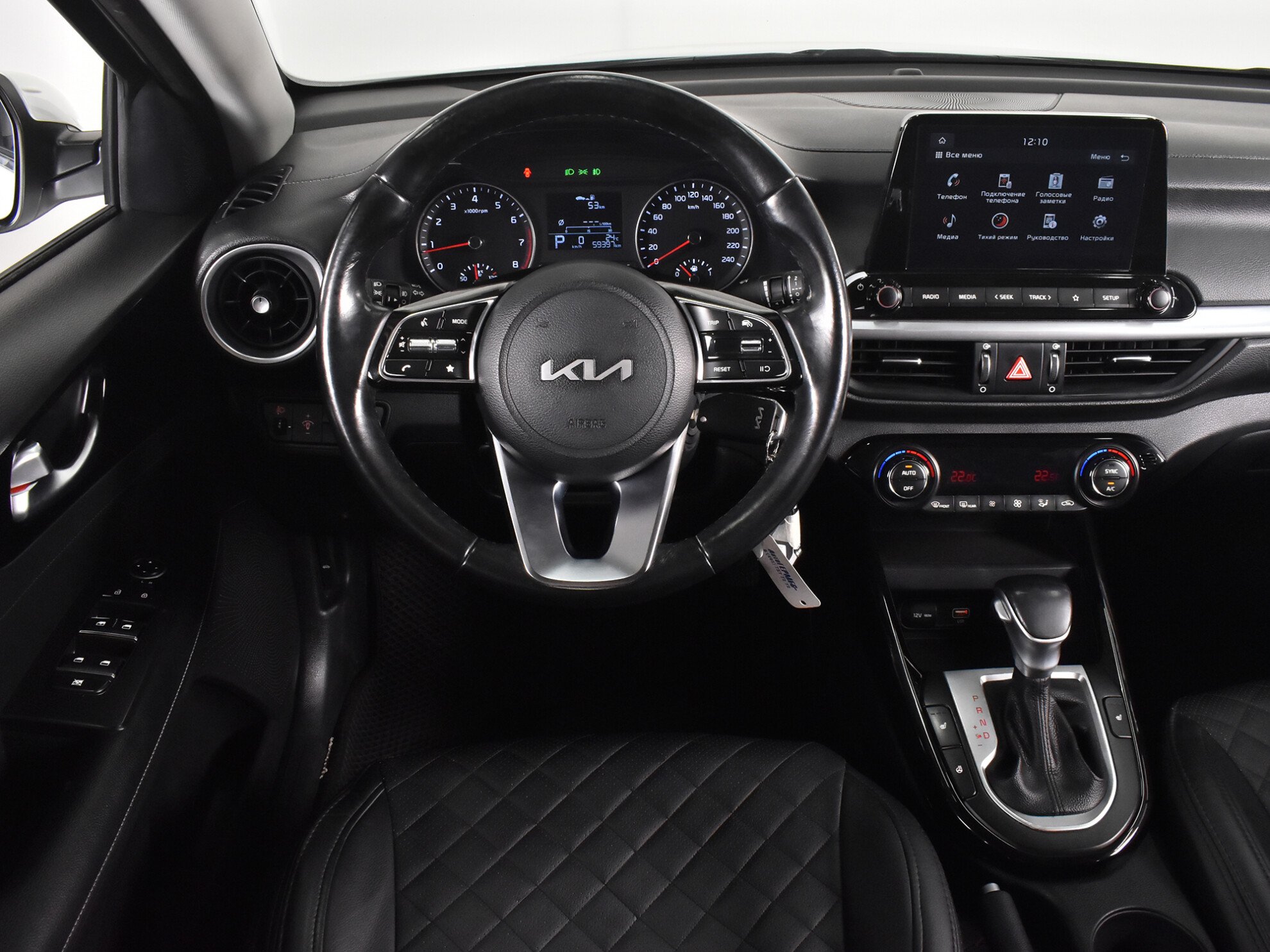 Kia Cerato 2021 Luxe