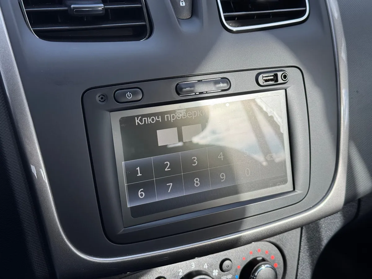 Renault Logan 2019 Drive