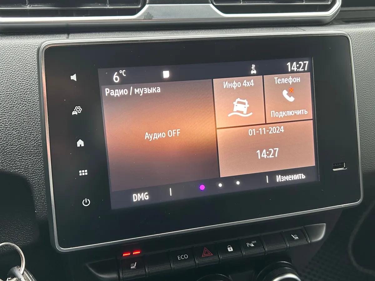 Renault Duster 2021 Dakar Edition