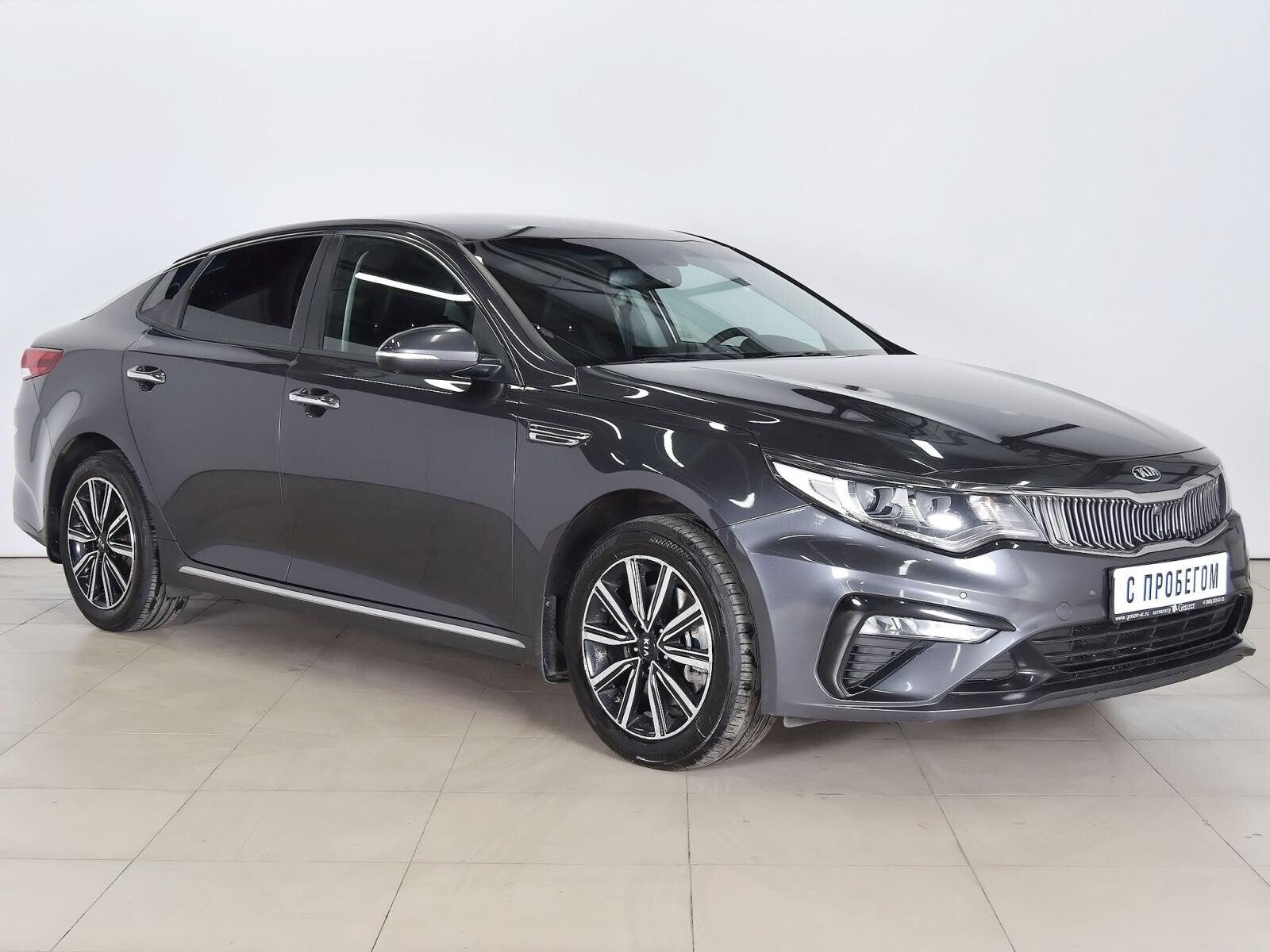 Kia Optima 2019