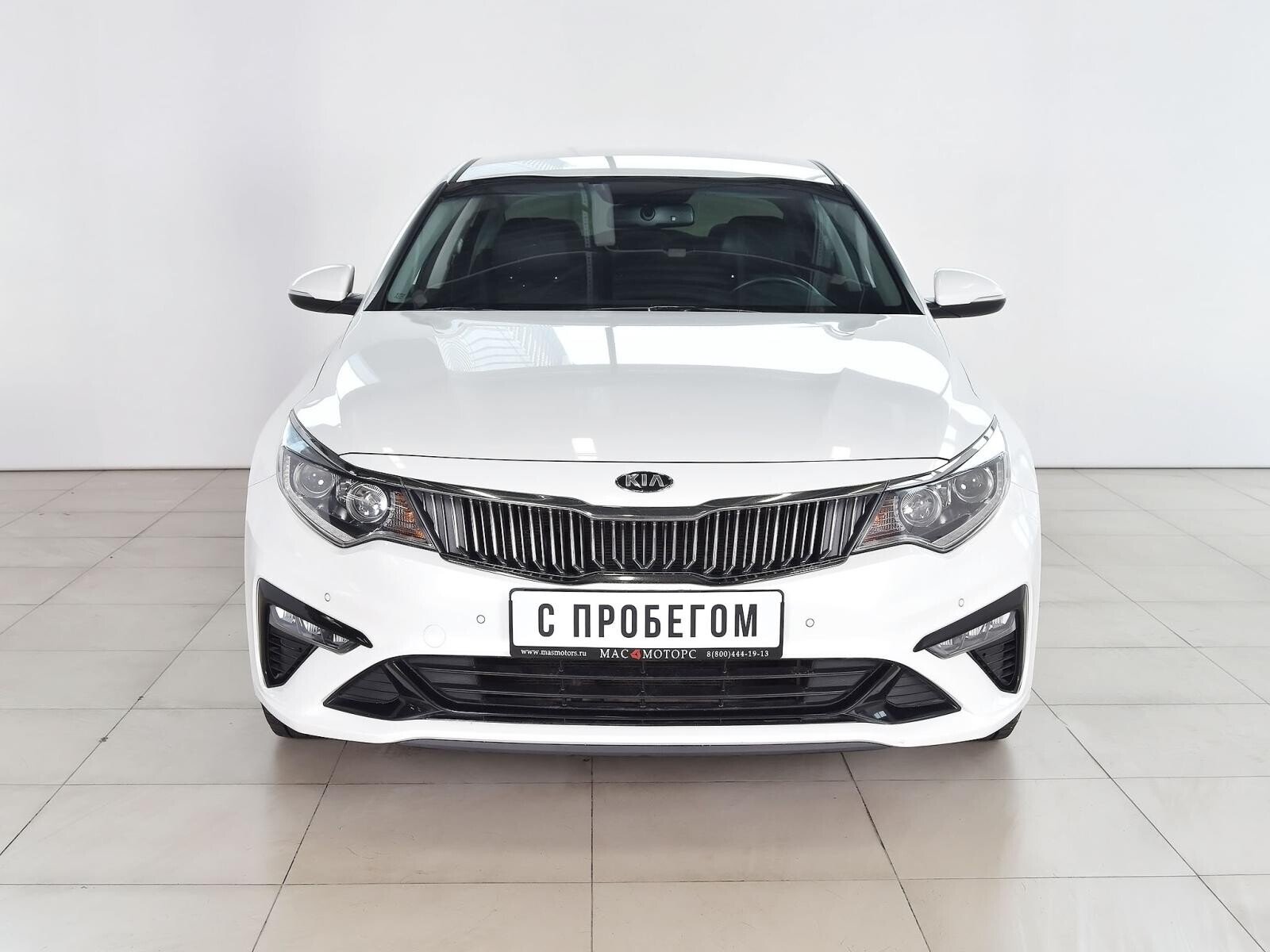 Kia Optima 2019