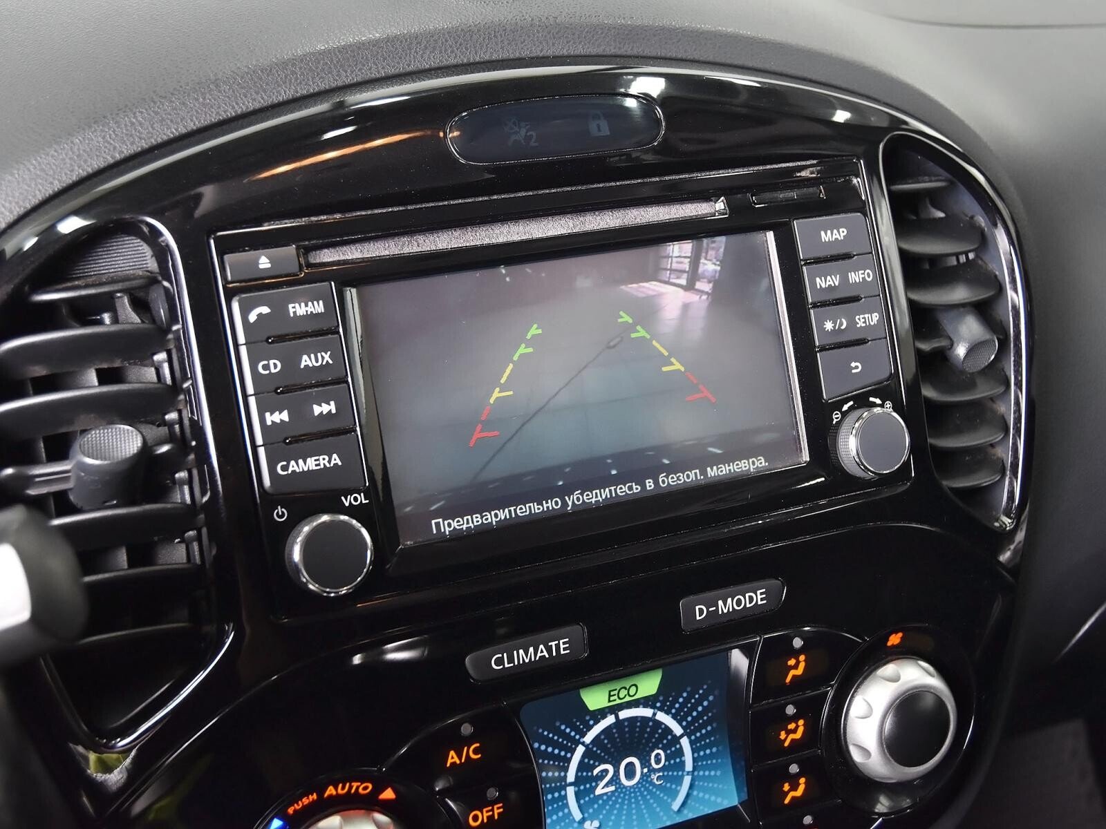 Nissan Juke 2013