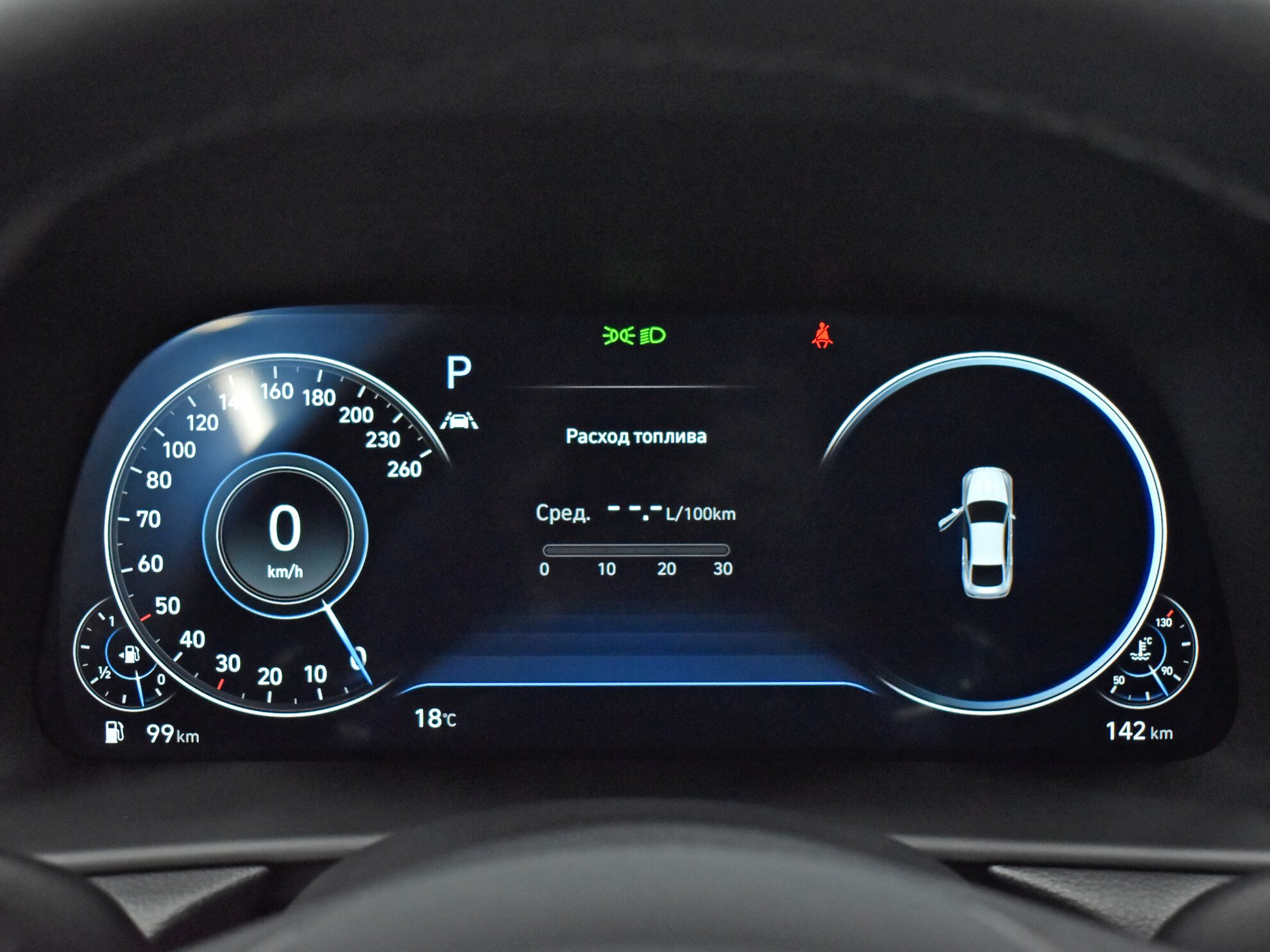 Hyundai Sonata 2023 Prestige