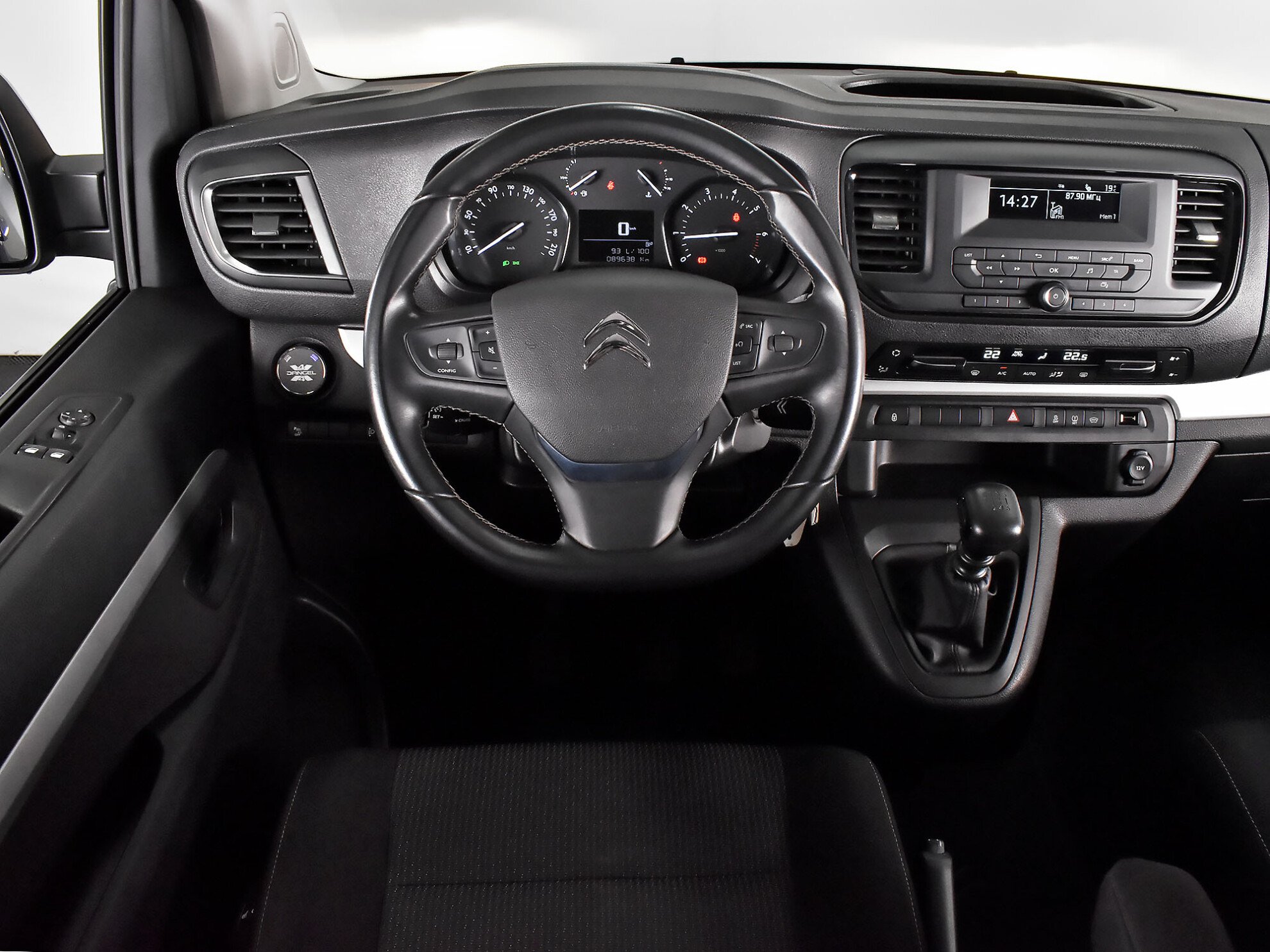 Citroen SpaceTourer 2022 Feel