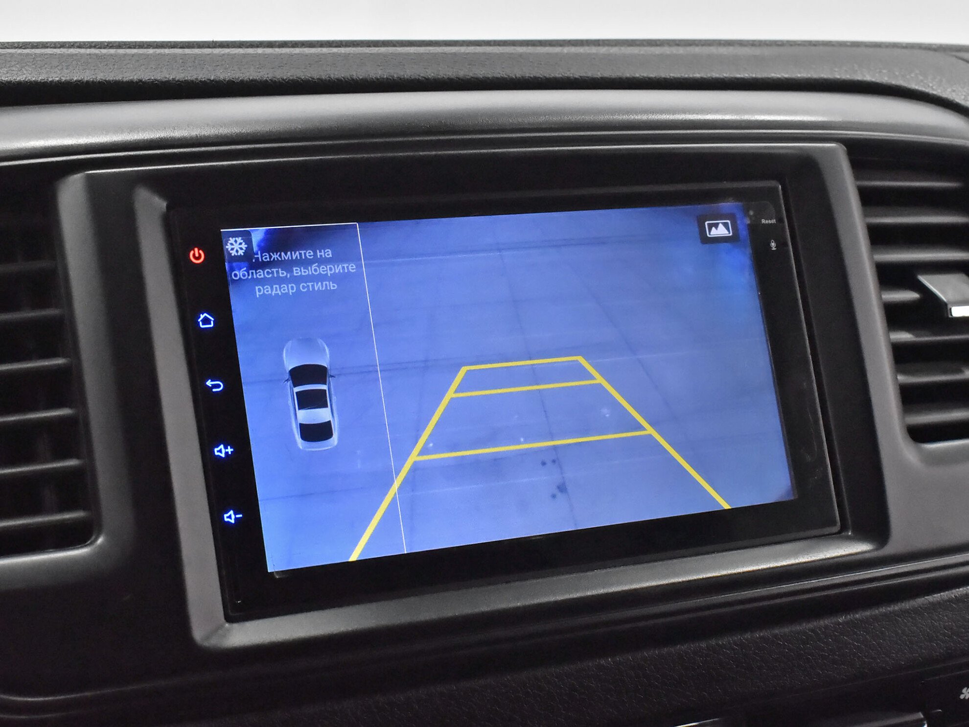 Peugeot Traveller 2021 Active