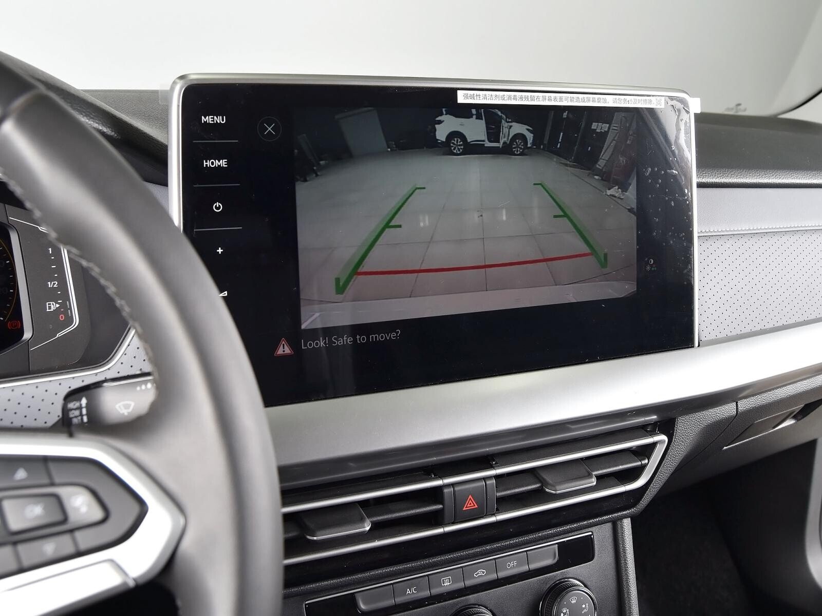 Volkswagen Lavida 2022