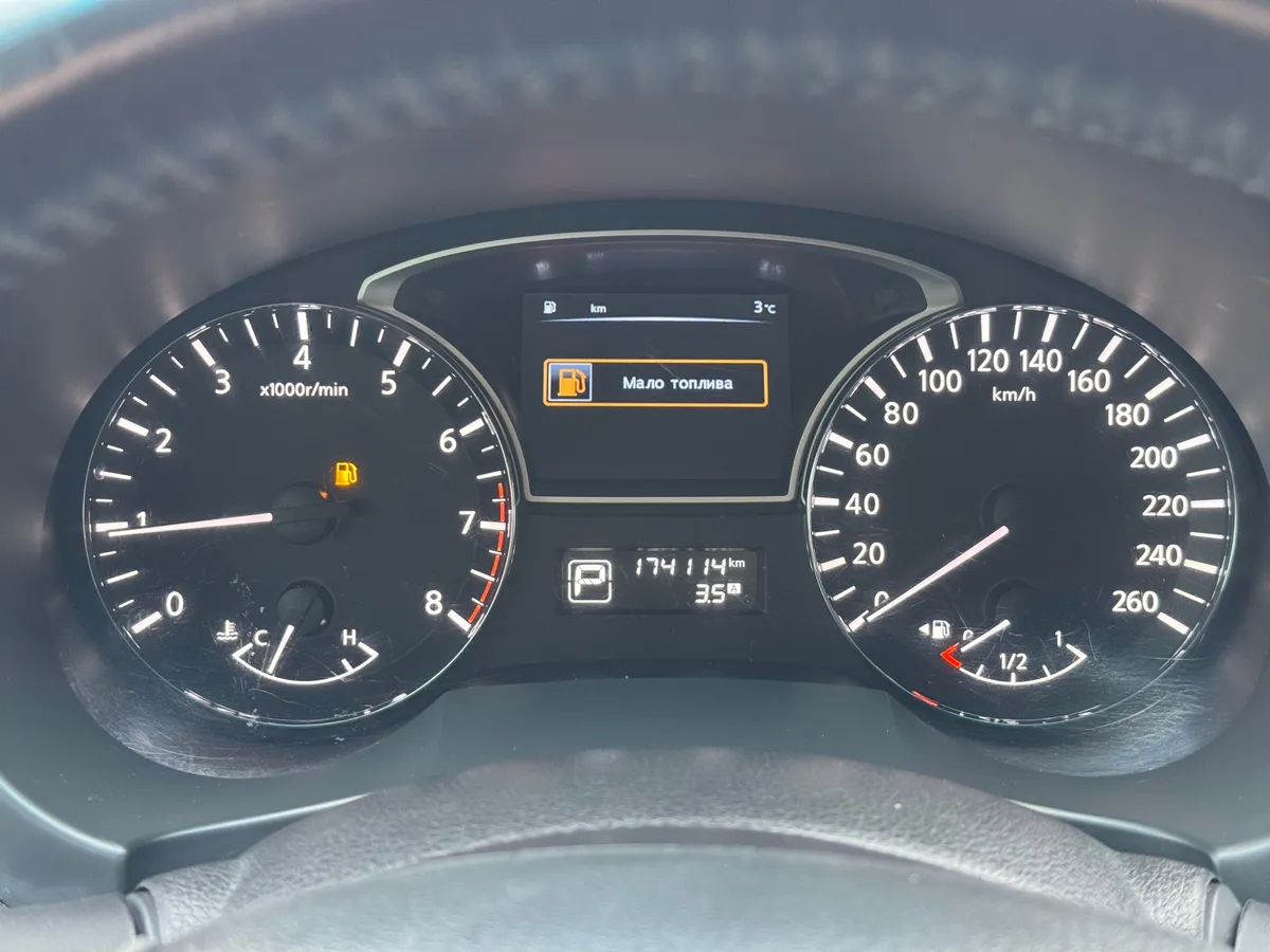 Nissan Teana 2015 Luxury