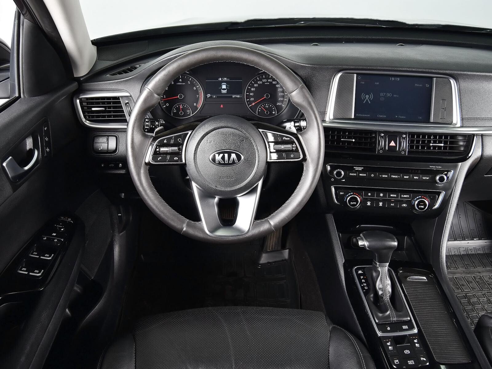 Kia Optima 2019