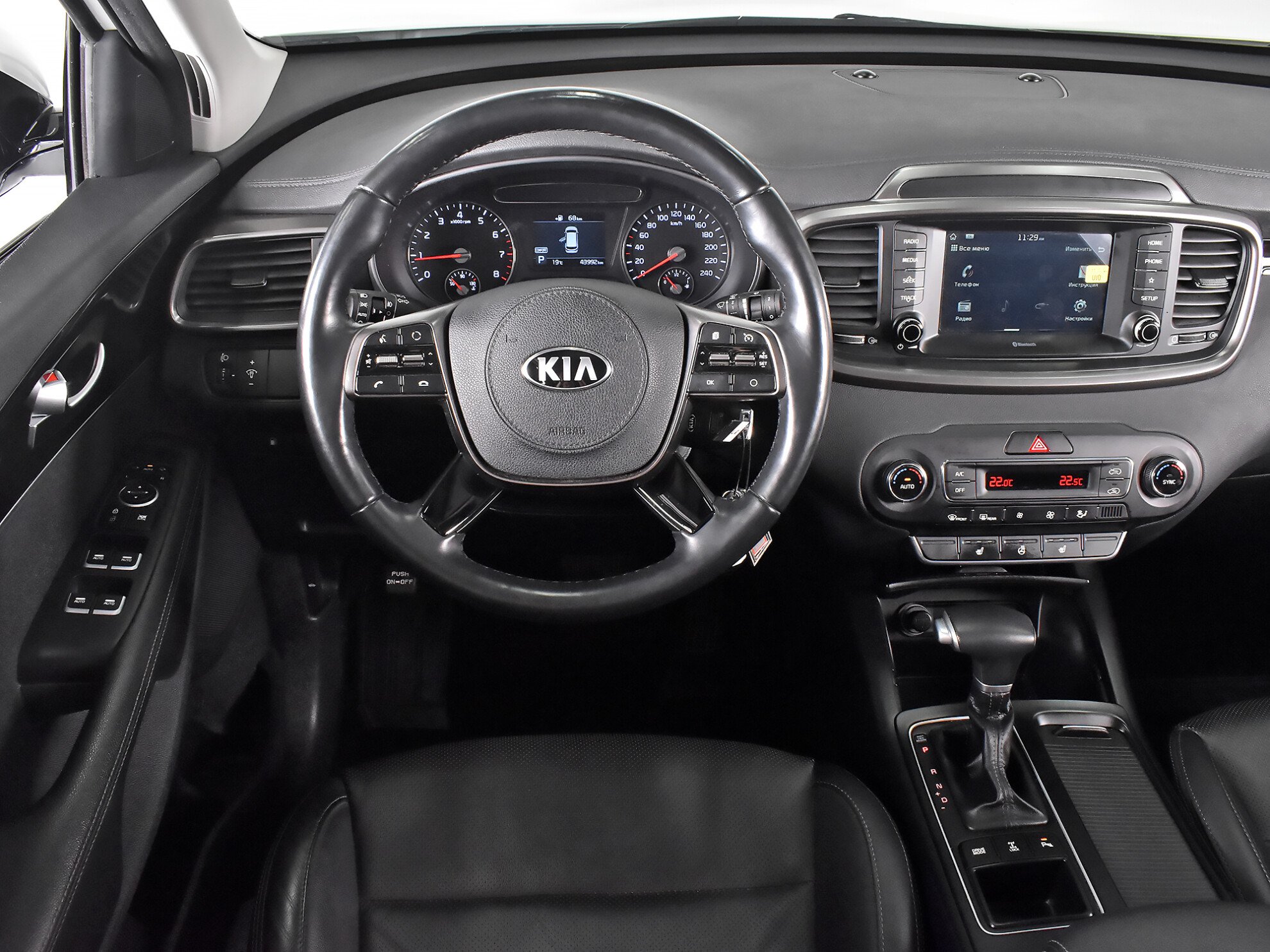 Kia Sorento 2020 Luxe