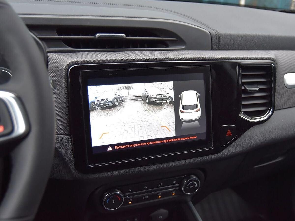 Chery Tiggo 4 2021