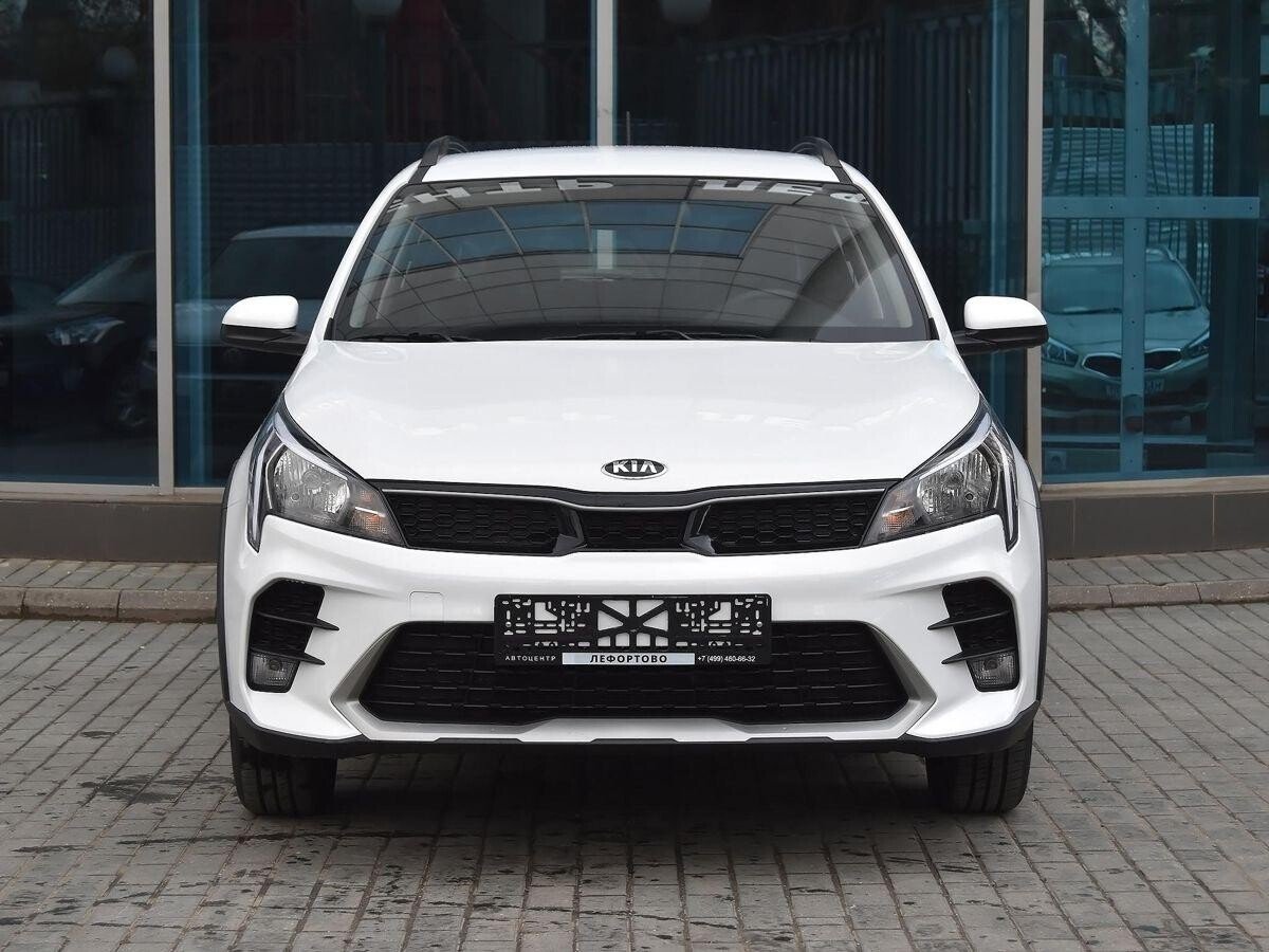 Kia Rio 2021