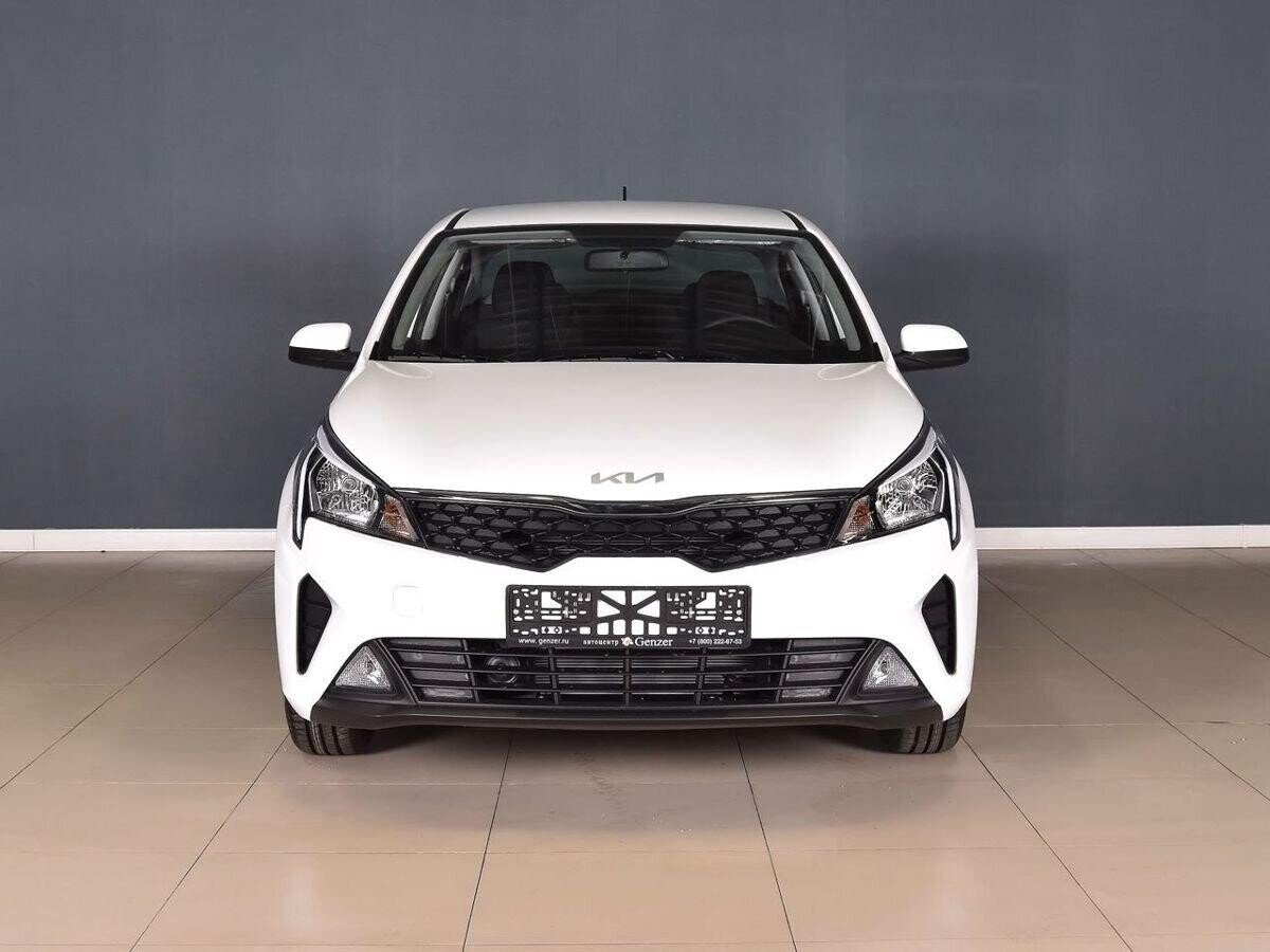 Kia Rio 2021