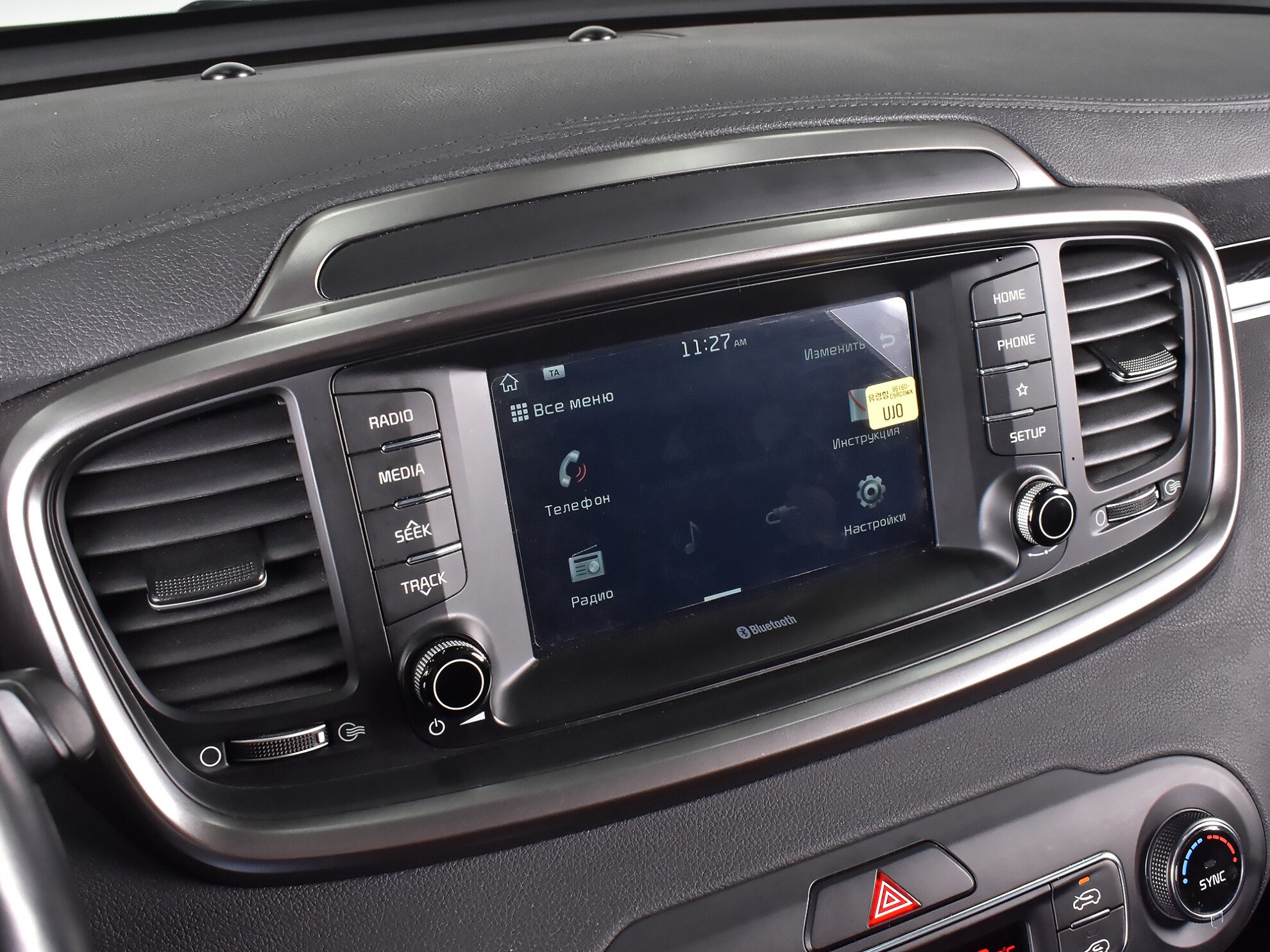 Kia Sorento 2020 Luxe