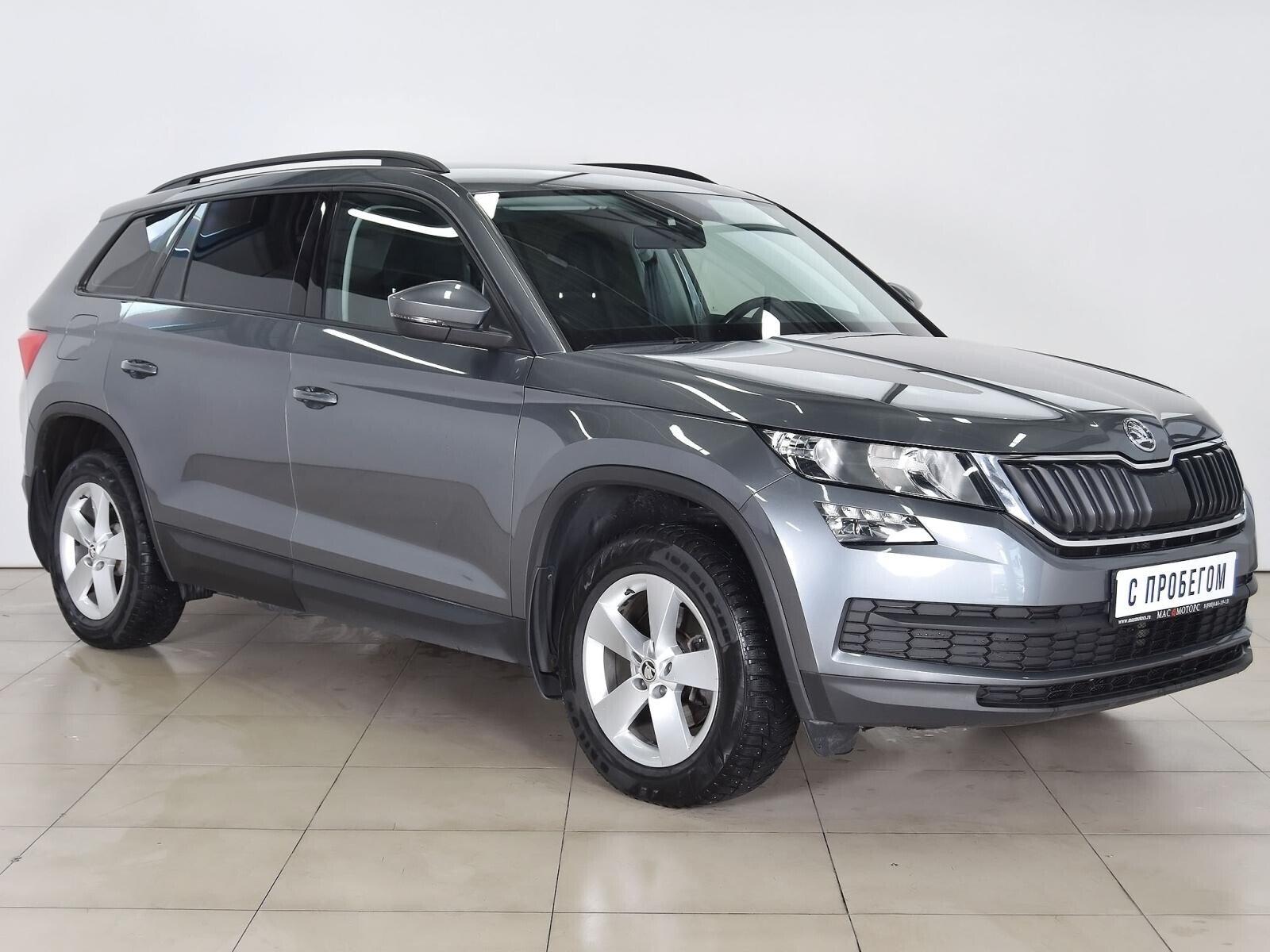Skoda Kodiaq 2019
