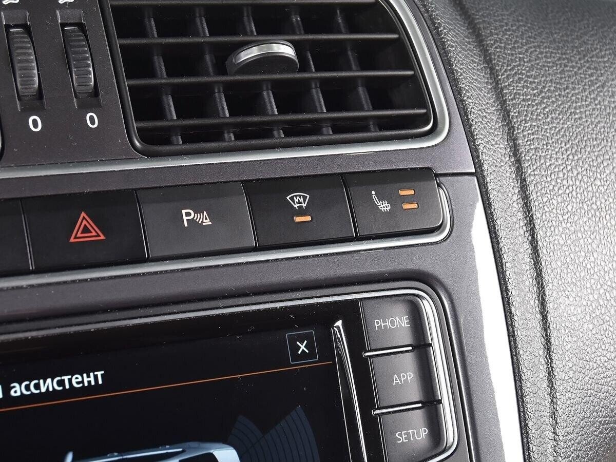 Volkswagen Polo 2019