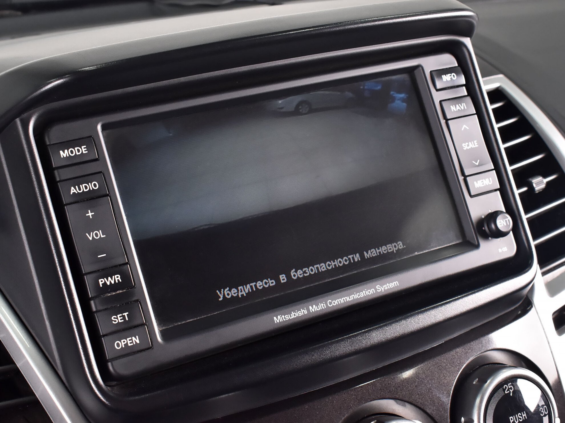 Mitsubishi Pajero Sport 2012 Ultimate S03