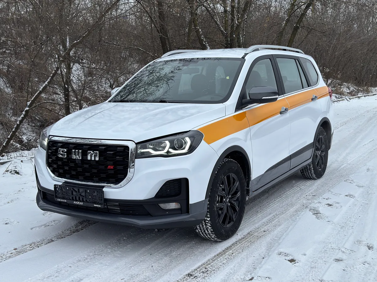 SWM G05 Pro 2023 Базовая