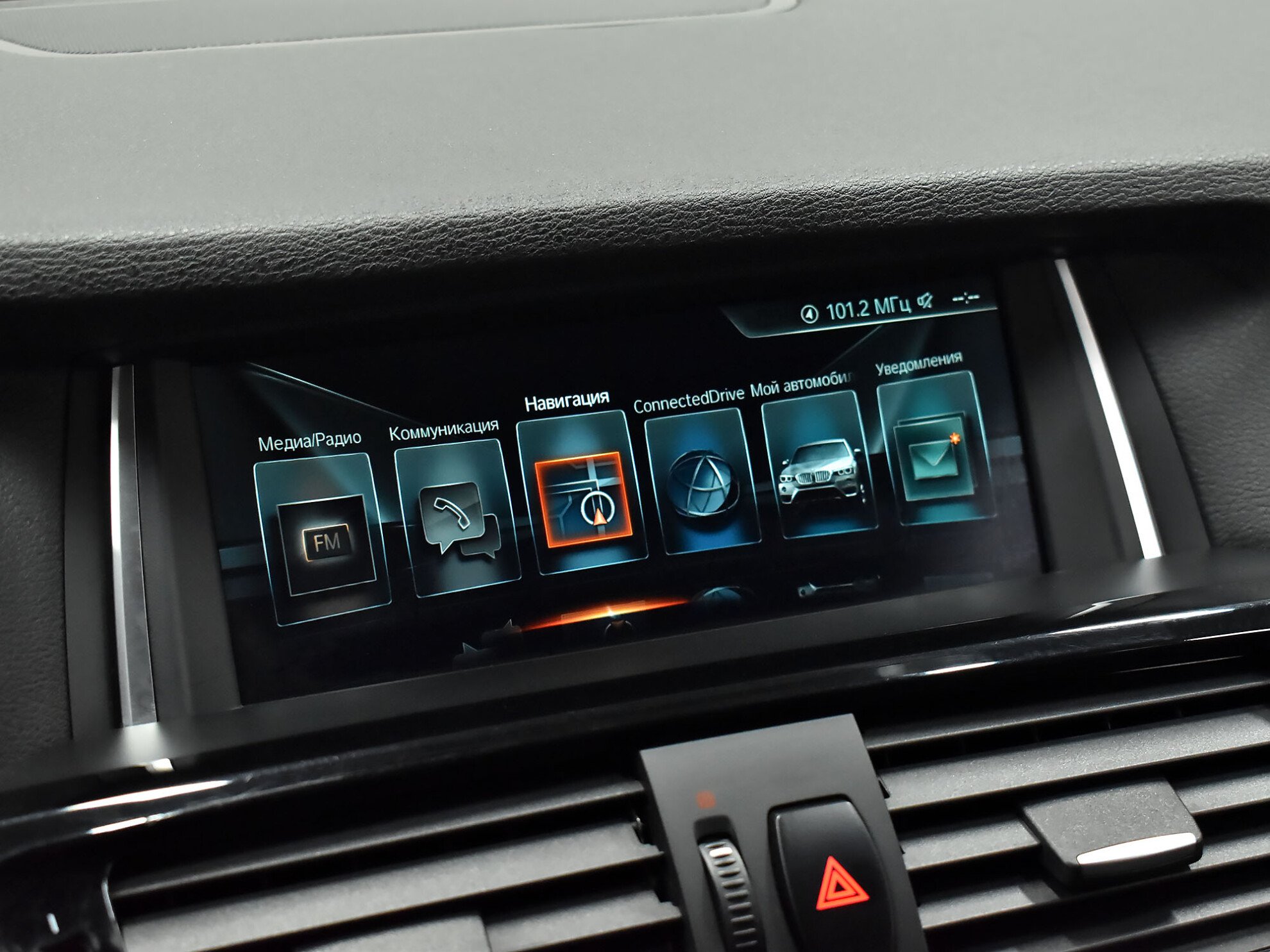 BMW X3 2016 Comfort