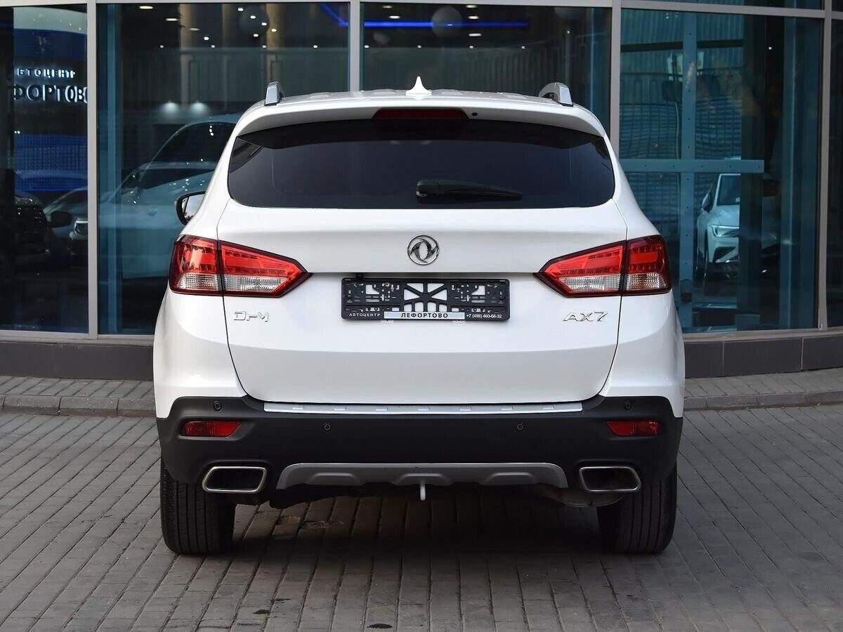 Dongfeng AX7 2018