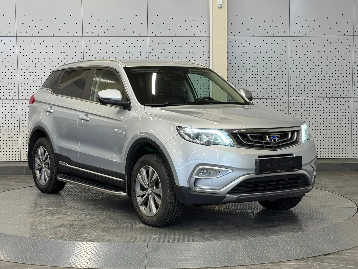 Geely Atlas 2020 Comfort