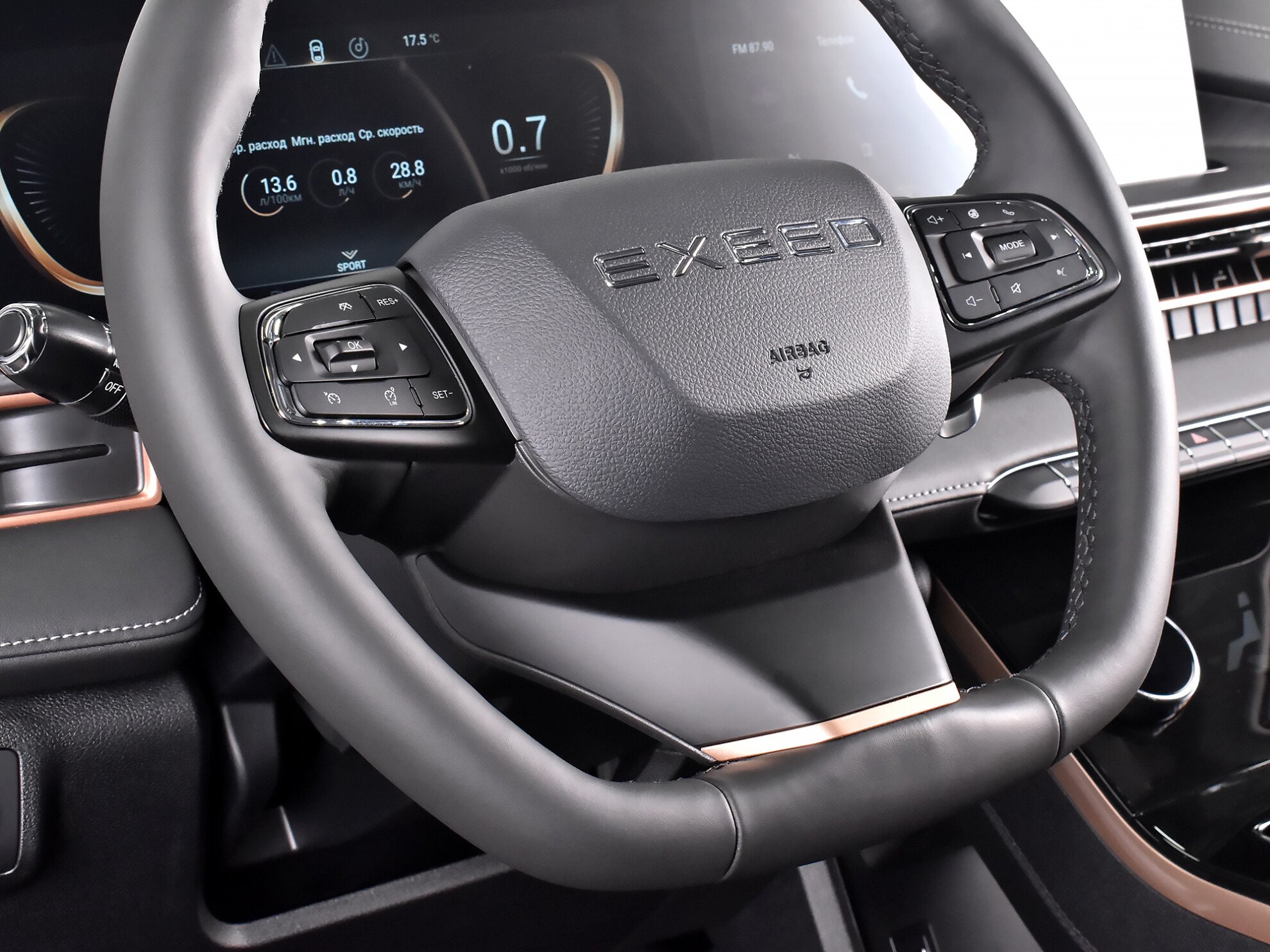 Exeed LX 2024 Luxury