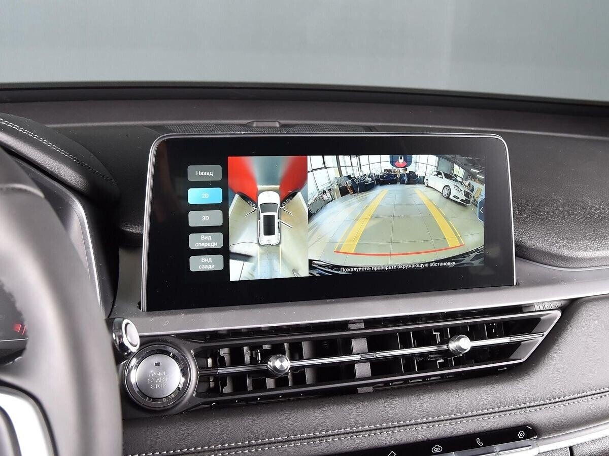 Chery Tiggo 7 Pro 2022