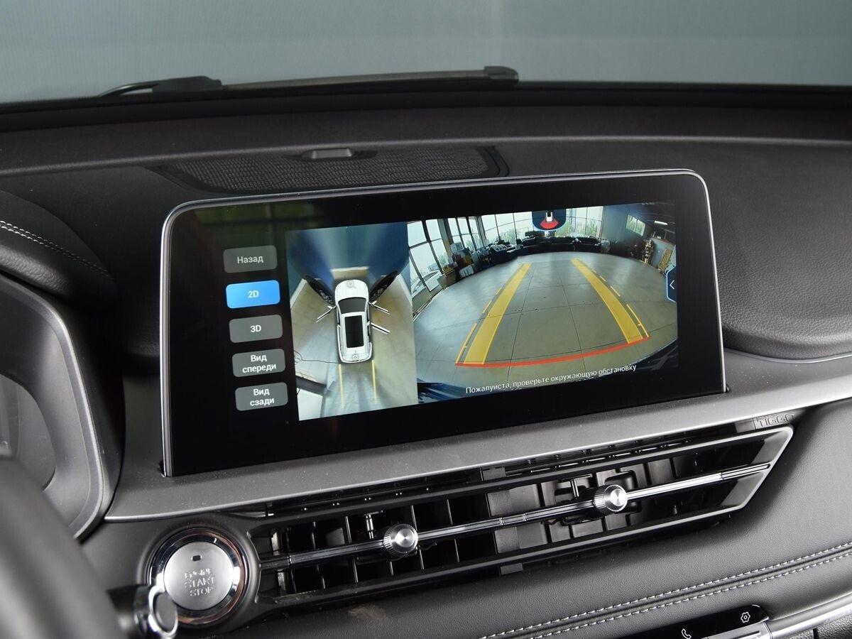 Chery Tiggo 7 Pro 2022